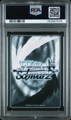 Weiss Schwarz Azur Lane Vol. 2 PSA 10 Hindenburg AZL/S119-E075SP SP GOLD SIGN - Image 2