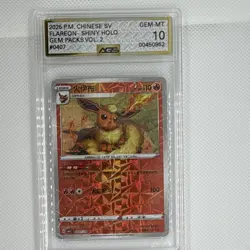 Pokemon Flareon 040 GEM PACKS VOL. 2 Chinese Shiny Holo AGS 10 Graded Card 2025 - Image 1