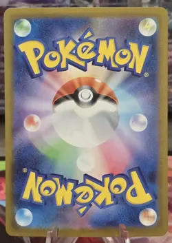10x Japanese Pokemon EX Full Art Card Bundle Job Lot SR Secret Rare NM Near Mint - Image 4