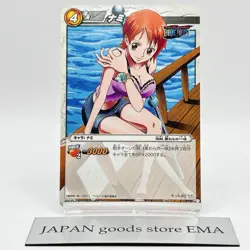 25 85 Nami Miracle Battle Carddass One Piece Card TCG CCG Japan Anime 2011 F/S - Image 1