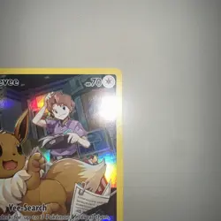 Eevee TG11/TG30 Brilliant Stars Trainer Gallery Pokemon Card - Image 3