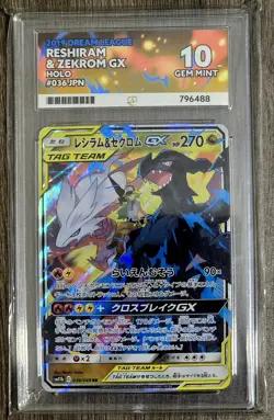 Pokemon Reshiram and Zekrom GX 036/049 Dream League Ace Graded 10 Gem Mint - Image 1