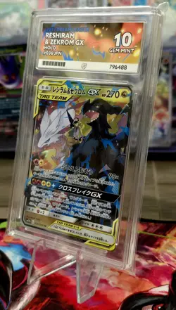 Pokemon Reshiram and Zekrom GX 036/049 Dream League Ace Graded 10 Gem Mint - Image 3