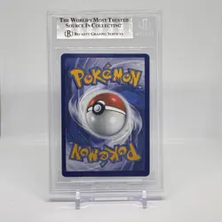 Pokemon LUGIA V 138/195 Sword & Shield Silver Tempest Holo Beckett 8.5 - Image 4