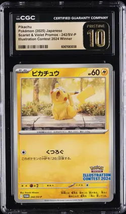 2025 POKEMON JAPANESE #242/SV-P PIKACHU CGC 10 PERFECT - Image 1
