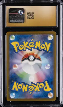 2025 POKEMON JAPANESE #242/SV-P PIKACHU CGC 10 PERFECT - Image 2