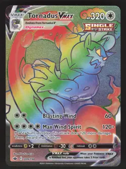 Tornadus VMAX 209/198 Pokemon TCG Chilling Reign NM - Image 1