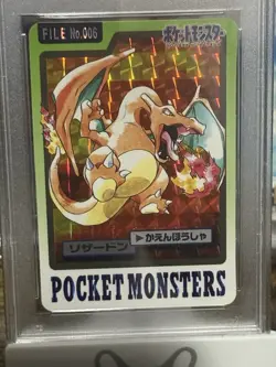 1997 Pocket Monsters Carddass Prism Charizard PSA NM-MT 8 (2025 Cert) U.S. Selle - Image 2