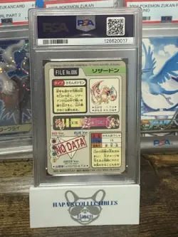 1997 Pocket Monsters Carddass Prism Charizard PSA NM-MT 8 (2025 Cert) U.S. Selle - Image 4