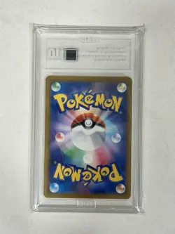 TAG 10 Pikachu 242/SV-P Pokemon Illustration Contest 2024 Promo Japanese Card - Image 2
