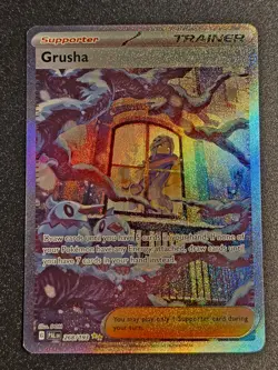 Pokemon TCG - Grusha 268/193 Paldea Evolved - Image 1