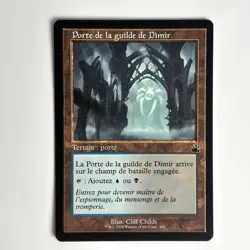 PORTE DE LA GUILDE DE DIMIR MTG RETRO RVR - CARTE MAGIC THE GATHERING FR NEUF - Image 1