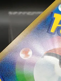 Togepi & Cleffa & Igglybuff GX RR 094/173 SM12a GX Tag Team Pokemon Japanese A33 - Image 4
