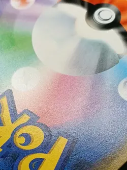 Togepi & Cleffa & Igglybuff GX RR 094/173 SM12a GX Tag Team Pokemon Japanese A33 - Image 5