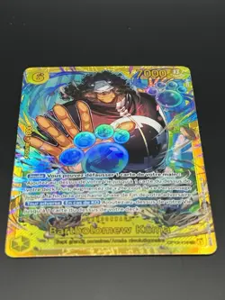Carte One Piece Bartholomew Kuma SEC OP12-119 Secret Rare FR - Image 2