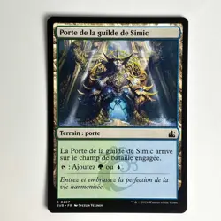 PORTE DE LA GUILDE DE SIMIC MTG RVR - CARTE MAGIC THE GATHERING FR NEUF - Image 1
