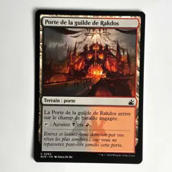 PORTE DE LA GUILDE DE RAKDOS MTG RVR - CARTE MAGIC THE GATHERING FR NEUF - Image 1