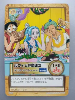 " Fellows " C518 One Piece Carddass Hyper Battle 2001 BANDAI TCG Japan F/S - Image 1