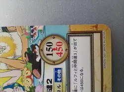" Fellows " C518 One Piece Carddass Hyper Battle 2001 BANDAI TCG Japan F/S - Image 5