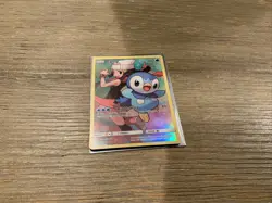 Pokemon TCG Piplup Holo Secret Rare Card Cosmic Eclipse 239/236 - Image 1