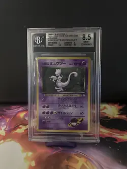 Pokemon TCG Rockets Mewtwo Holo Card Challenge From the Darkness, BGS 8.5 - Image 1