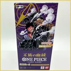 ONE PIECE Card Game Royal Blood Japanese OP-10 Booster Box OP10 SEALED Unopened - Image 1