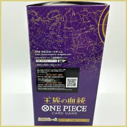 ONE PIECE Card Game Royal Blood Japanese OP-10 Booster Box OP10 SEALED Unopened - Image 2