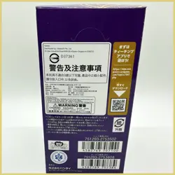 ONE PIECE Card Game Royal Blood Japanese OP-10 Booster Box OP10 SEALED Unopened - Image 3