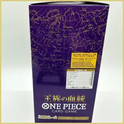 ONE PIECE Card Game Royal Blood Japanese OP-10 Booster Box OP10 SEALED Unopened - Image 4