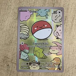 After Skool Hobby Ditto Voltorb 46 Series 2 Holo Pokemon Fan Art Genetic Mystery - Image 1