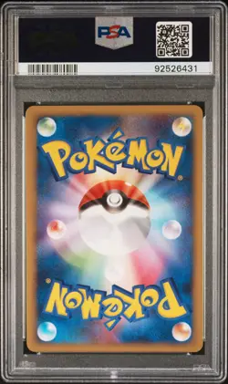 POP31 PSA10 2008 Pokemon Japanese (FLINT’s)FLAREON - Infernape Half Deck 1st Ed - Image 3