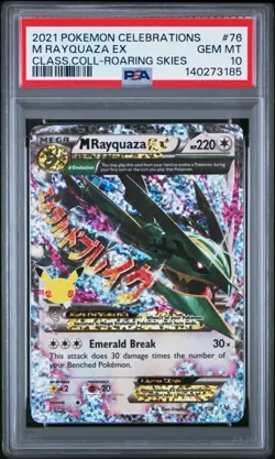2021 Pokemon M Rayquaza EX - Celebrations - 76/108 - PSA 10 Gem MT - Image 1