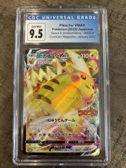 2022 PIKACHU VMAX 265/S-P JON POKEMON COROCORO COMIC PROMO CGC 10 (BLUE 9.5) - Image 1
