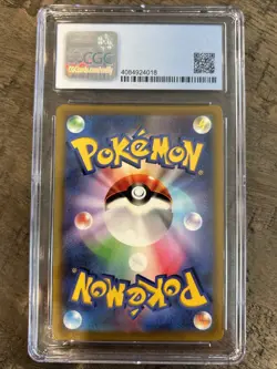 2022 PIKACHU VMAX 265/S-P JON POKEMON COROCORO COMIC PROMO CGC 10 (BLUE 9.5) - Image 2