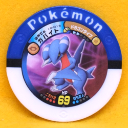 Gabite Pokemon Battle Coin 15-015 Rare 2009 Vintage Nintendo Japanese F/S - Image 1