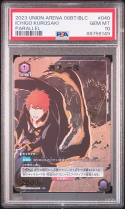 UNION ARENA BLEACH PSA 10 ICHIGO KUROSAKI R PARALLEL UA08BT TCG Alternate Art US - Image 1
