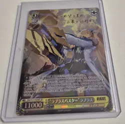 Weiss Schwarz Nikke SP NIK/S117-024SP FOIL Signed Laplace Japanese - Image 1