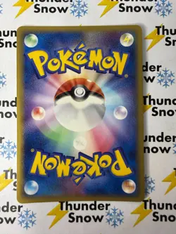 Vaporeon ex 003/015 Holon Research Tower 1st Edition Holo Pokemon Card Japanese - Image 2