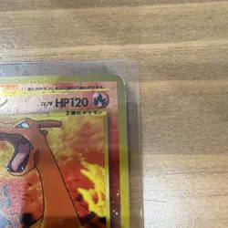 Vintage Japanese Charizard Holo Neo Premium File 2 No.006 Pokemon Card 1996 - Image 3