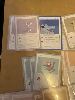 Wrenny Moo Pokemon Cards, Derpy Custom Cards, NM/M, Collection Series 1, Print 2 - Image 2
