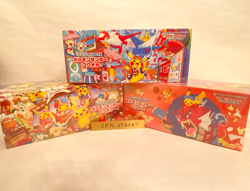 Dedicated sales page for kimbos84 Pokemon Card Tohoku Hiroshima Fukuoka Box - Image 1