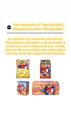 Dedicated sales page for kimbos84 Pokemon Card Tohoku Hiroshima Fukuoka Box - Image 4