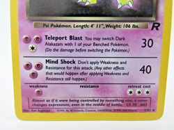 🧠✨ Dark Alakazam 1/82 Holo Rare Team Rocket Pokemon Card WOTC LP+/NM 🧠✨ - Image 3