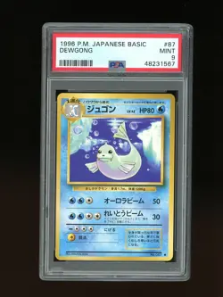 Pokemon PSA 9 MINT Dewgong 1996 Base Set Japanese Card - Image 1