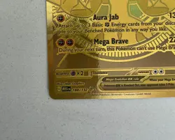 Mega Lucario ex Gold Pokemon Mega Evolution card 188/132 Hyper Rare - Image 3