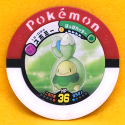 Budew Pokemon Battle Coin 13-034 Rare 2010 Vintage Nintendo Japanese F/S - Image 1