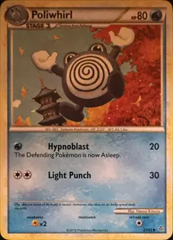 Poliwhirl 37/95 Uncommon HGSS Unleashed Pokemon Lightly Played - Image 1