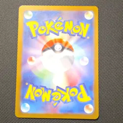 Pokemon Gengar ex Sv5K Wild Force 088/071 Super Rare Full Art Holo 310 HP JP - Image 2