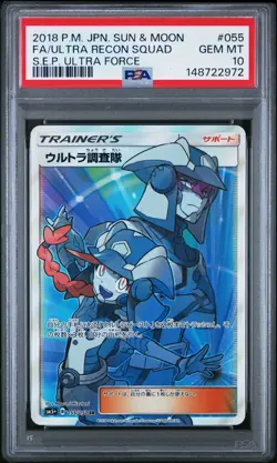 Full-Art Ultra Recon Squad Pokemon 2018 Ultra Force SR Japanese 055/050 PSA 10 - Image 1