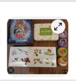 Yu-Gi-Oh! Goods Set 2 - Image 1